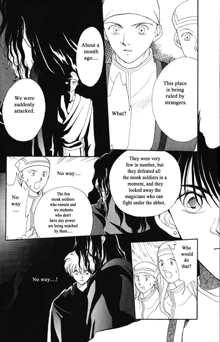 Page 19 Chapter 19 Moonlight