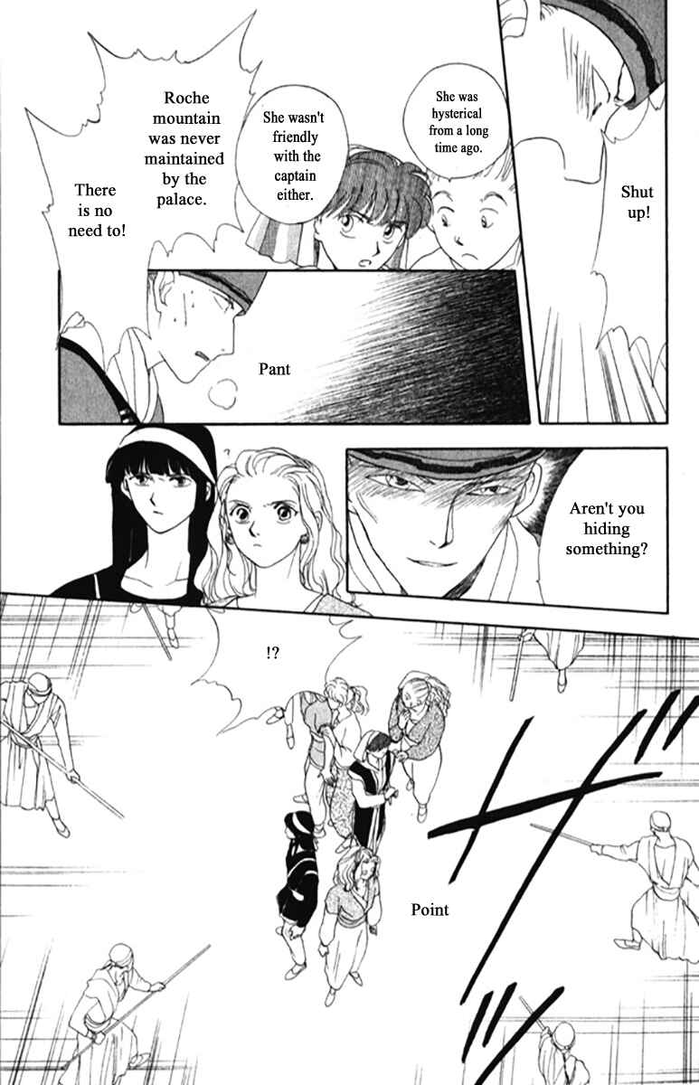 Page 8 Chapter 19 Moonlight