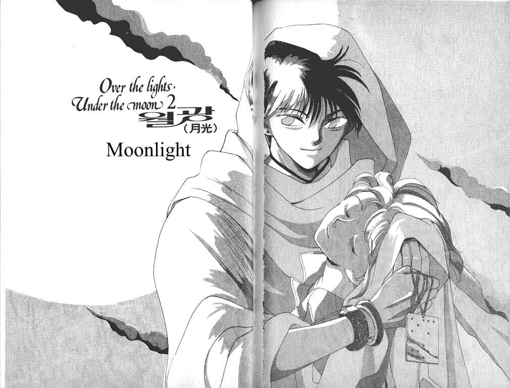 Page 1 Chapter 4 Moonlight