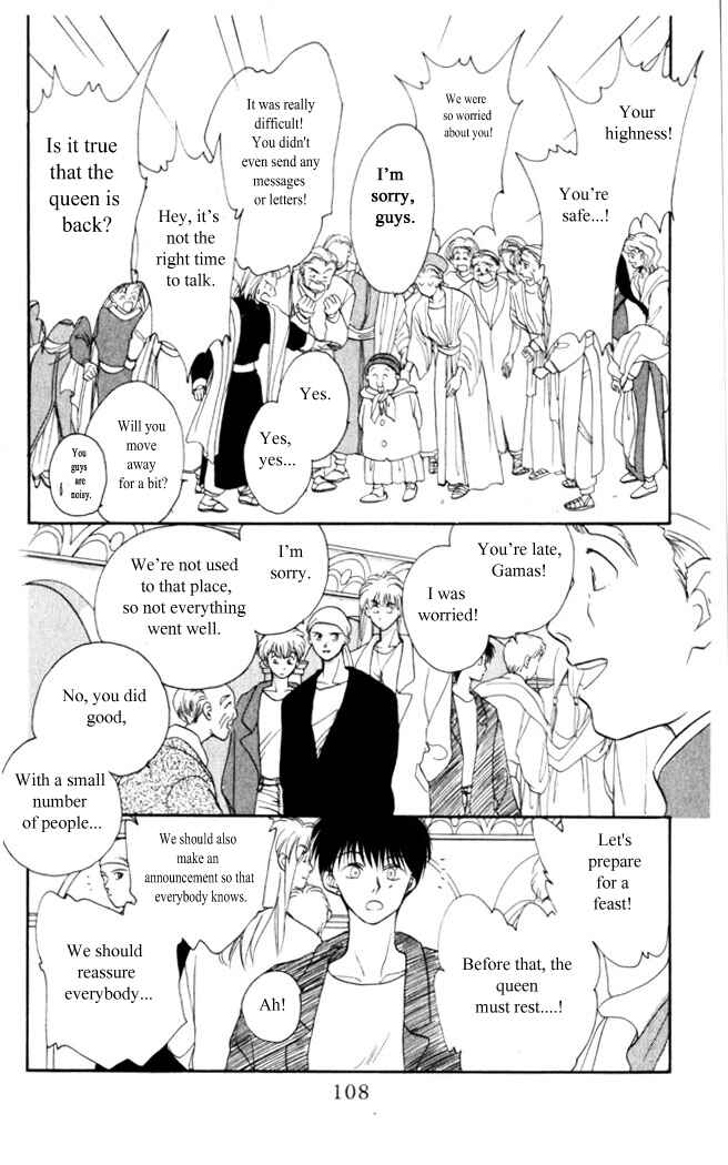 Page 10 Chapter 4 Moonlight