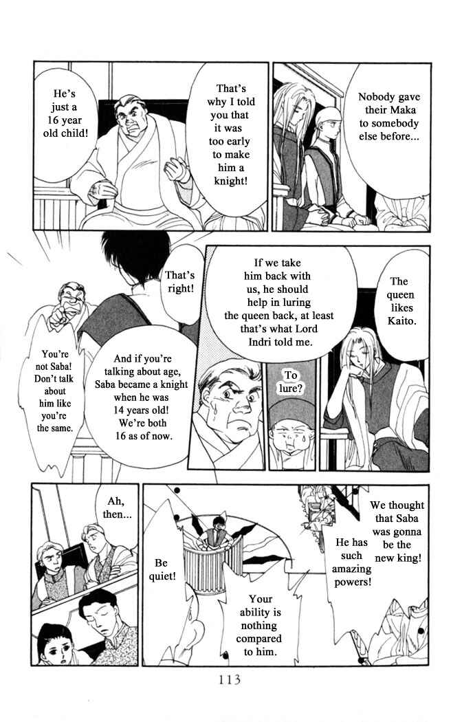 Page 15 Chapter 4 Moonlight