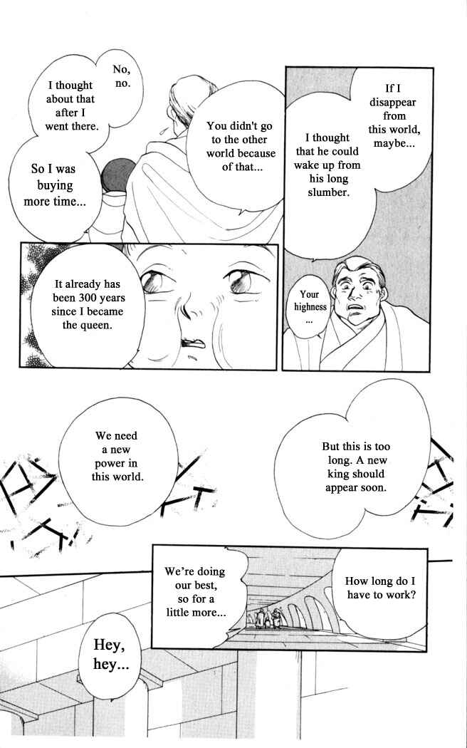 Page 20 Chapter 4 Moonlight