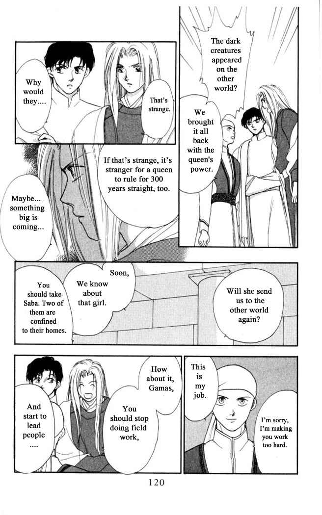 Page 22 Chapter 4 Moonlight