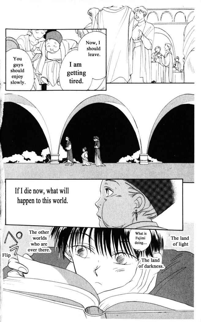 Page 30 Chapter 4 Moonlight