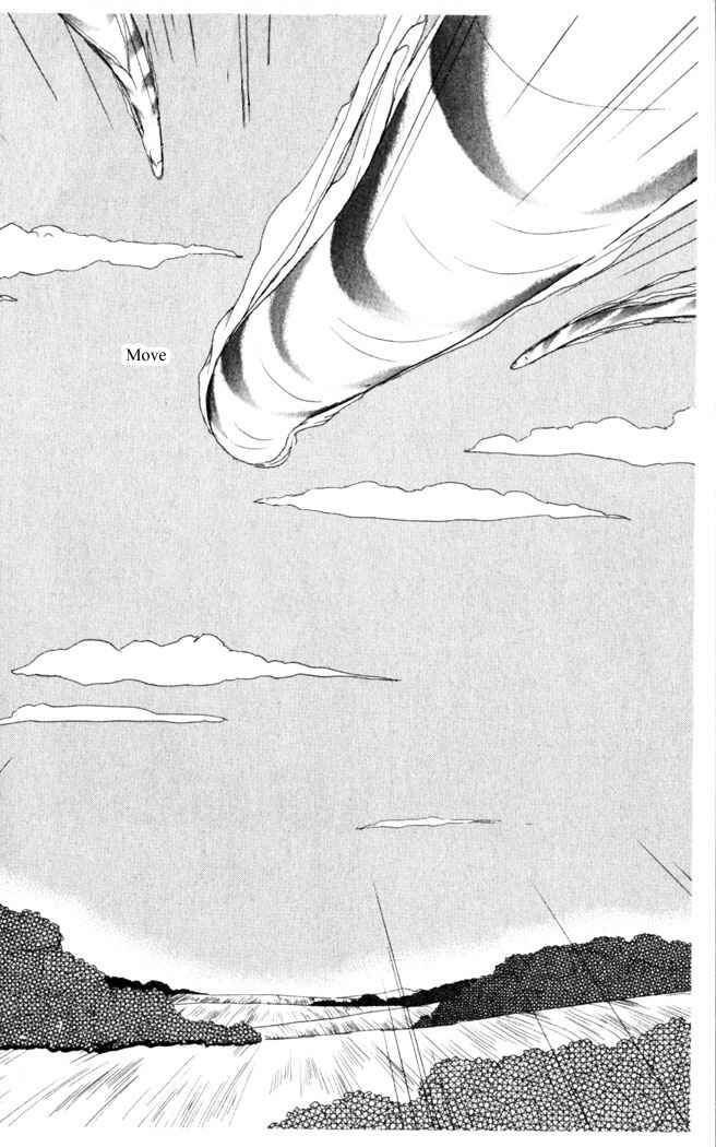 Page 6 Chapter 4 Moonlight