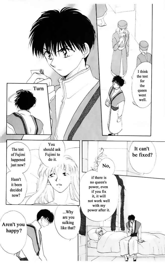 Page 10 Chapter 28 Moonlight
