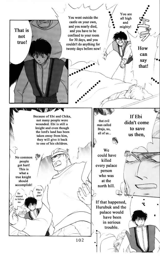 Page 12 Chapter 28 Moonlight