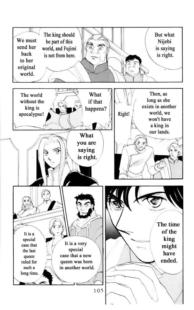 Page 15 Chapter 28 Moonlight