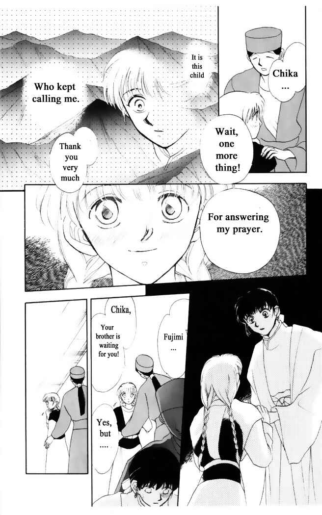 Page 19 Chapter 28 Moonlight