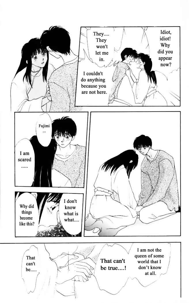 Page 21 Chapter 28 Moonlight