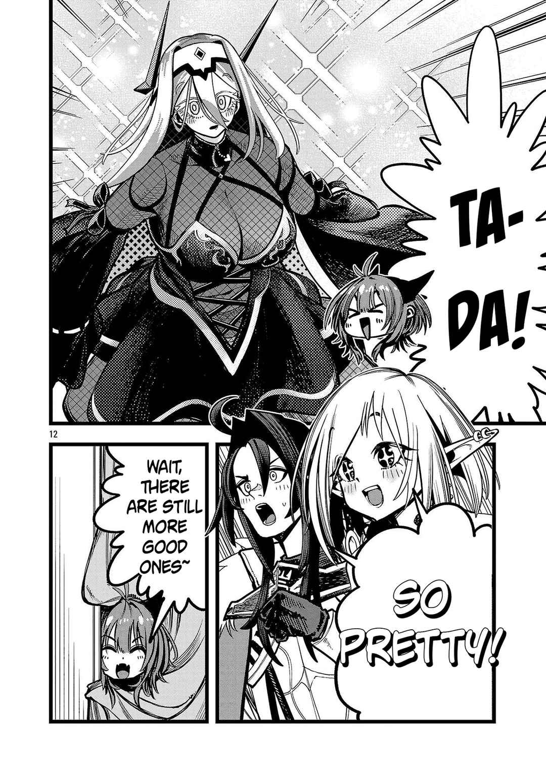 Page 13 Chapter 3 Final Tensei – Hazure Skill wo Hikitsuzukeru Ore to Kaku Isekai Saikyou no Nakamatachi