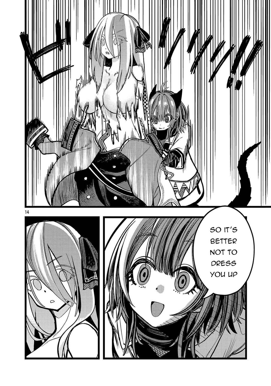 Page 15 Chapter 3 Final Tensei – Hazure Skill wo Hikitsuzukeru Ore to Kaku Isekai Saikyou no Nakamatachi
