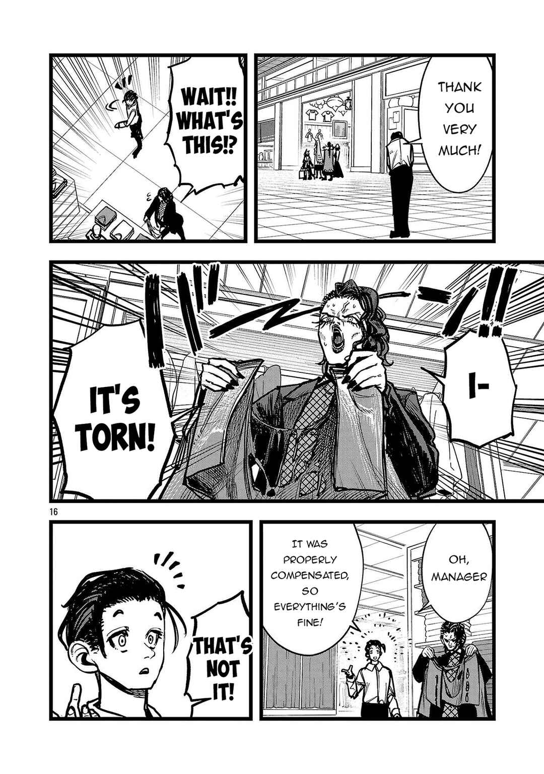 Page 17 Chapter 3 Final Tensei – Hazure Skill wo Hikitsuzukeru Ore to Kaku Isekai Saikyou no Nakamatachi