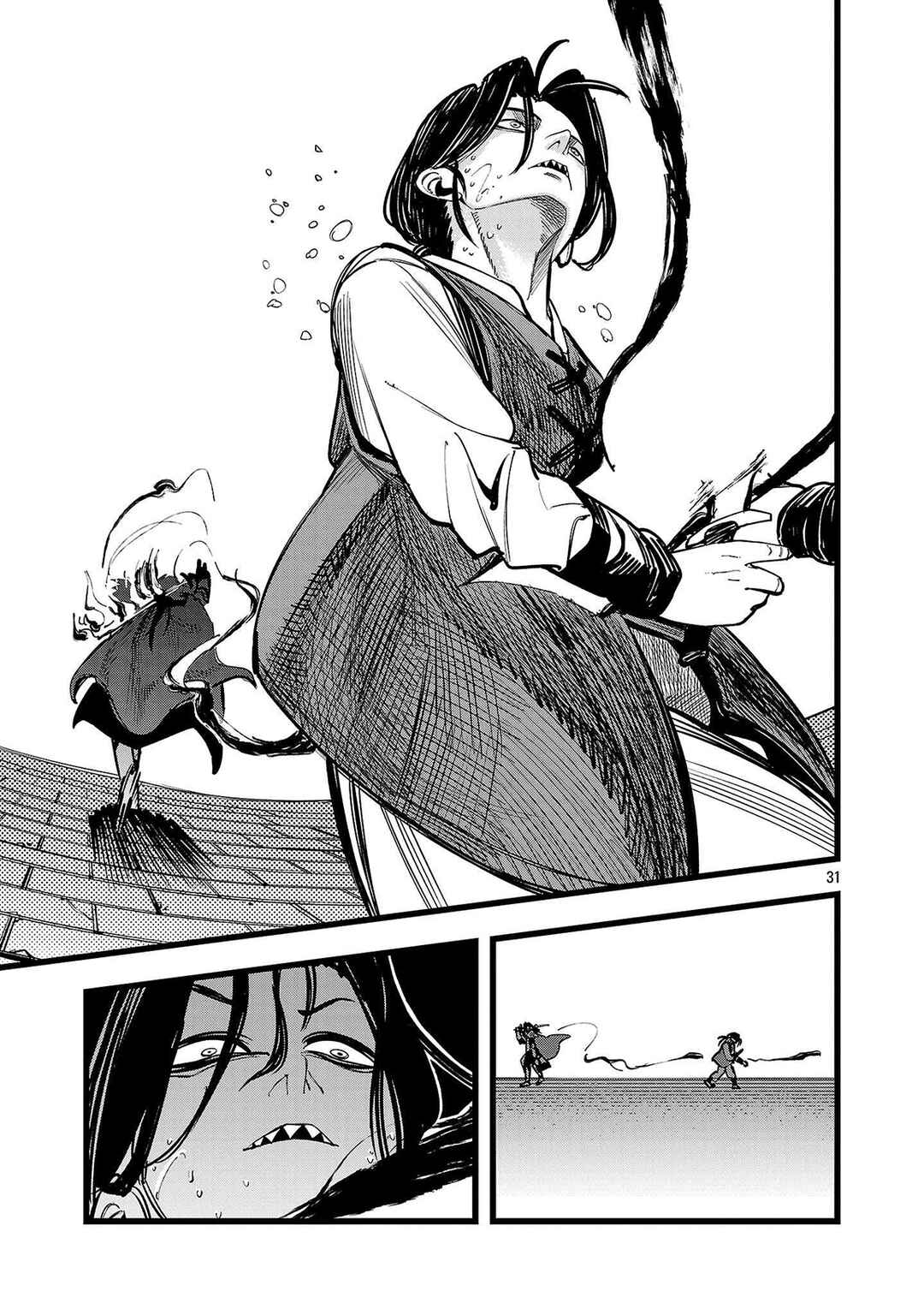 Page 32 Chapter 3 Final Tensei – Hazure Skill wo Hikitsuzukeru Ore to Kaku Isekai Saikyou no Nakamatachi