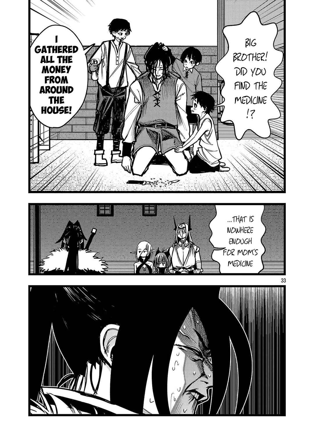 Page 34 Chapter 3 Final Tensei – Hazure Skill wo Hikitsuzukeru Ore to Kaku Isekai Saikyou no Nakamatachi