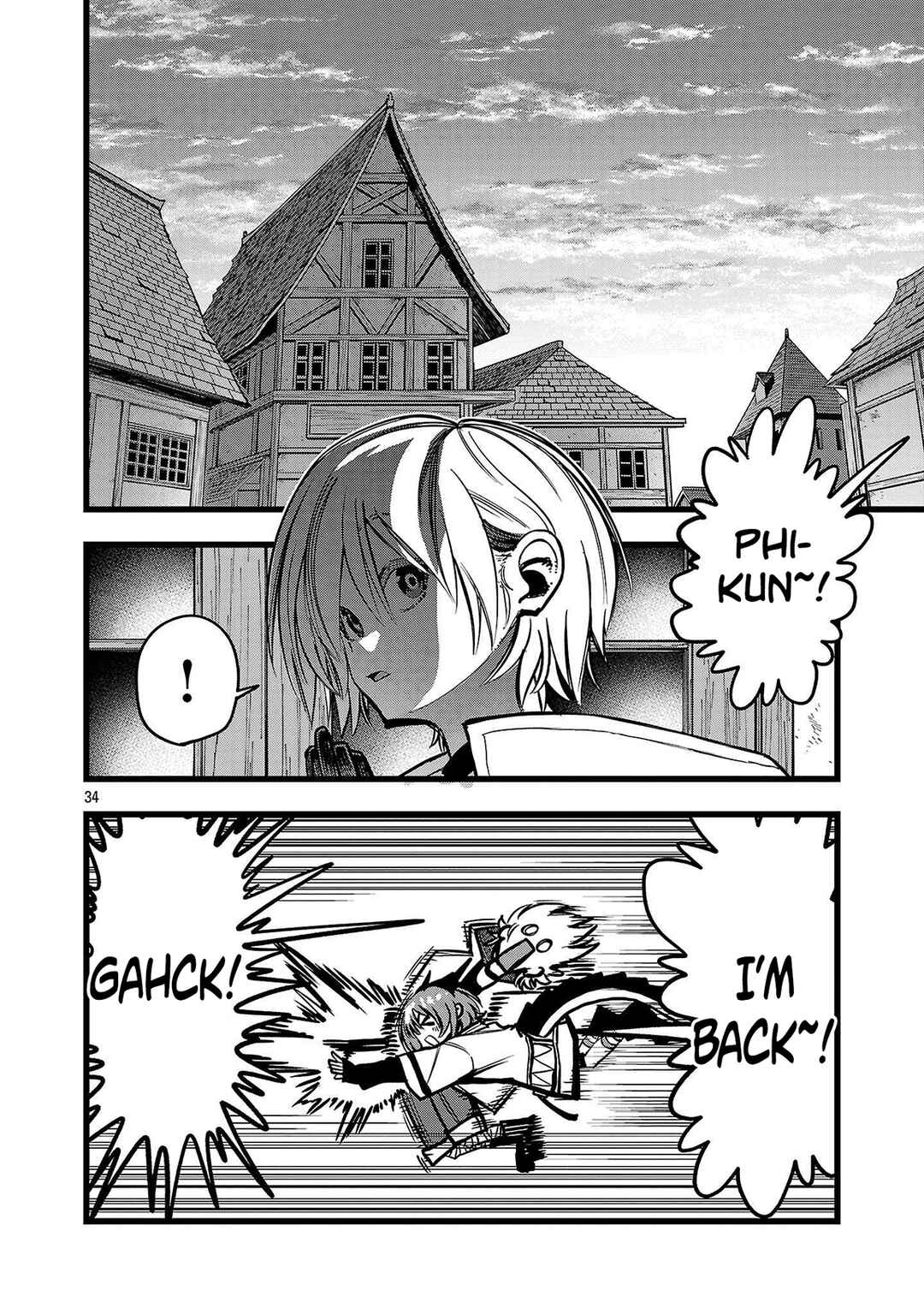 Page 35 Chapter 3 Final Tensei – Hazure Skill wo Hikitsuzukeru Ore to Kaku Isekai Saikyou no Nakamatachi