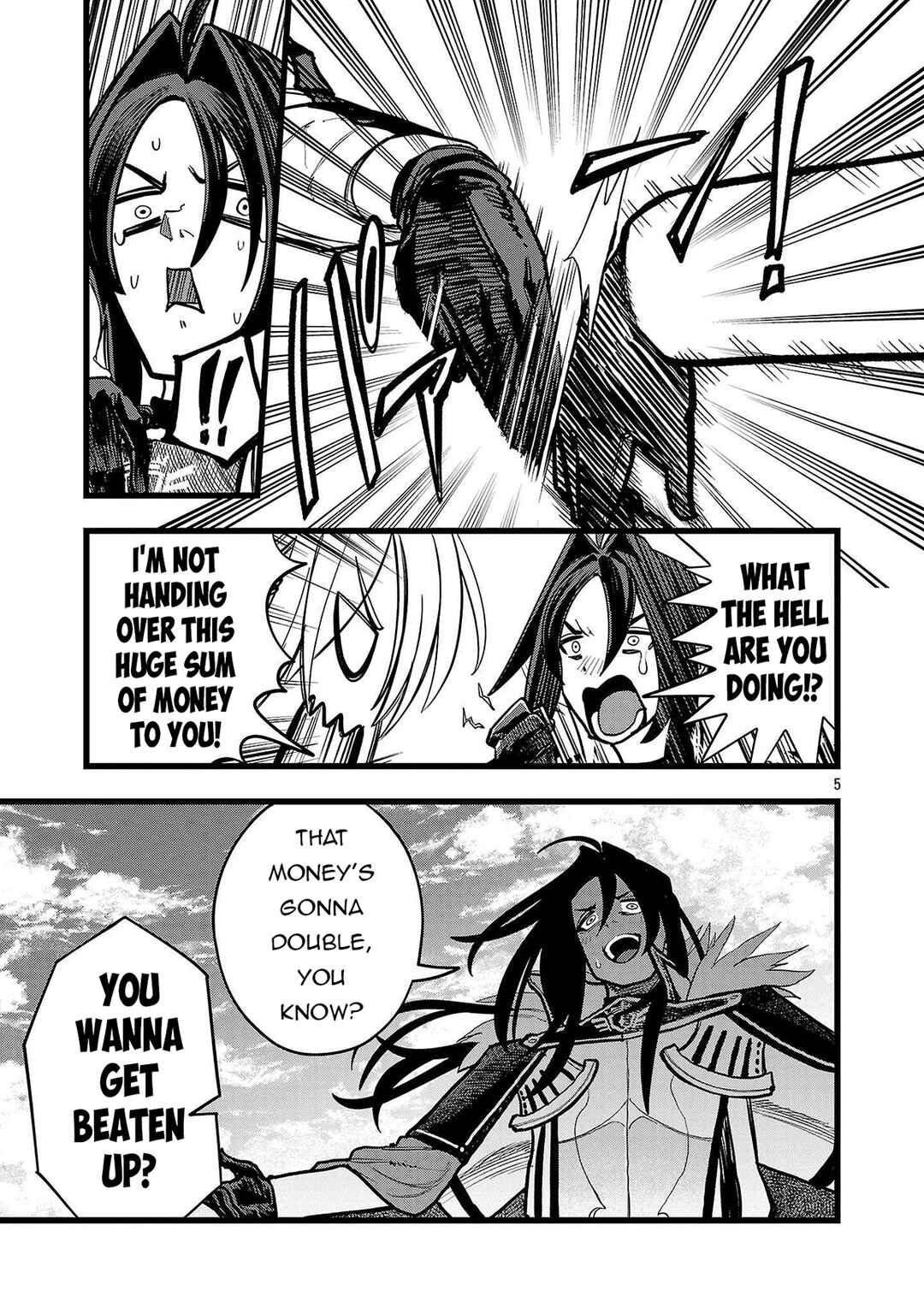 Page 6 Chapter 3 Final Tensei – Hazure Skill wo Hikitsuzukeru Ore to Kaku Isekai Saikyou no Nakamatachi