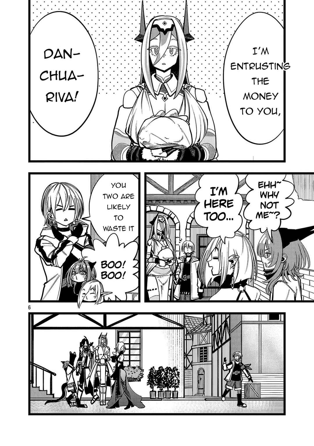 Page 7 Chapter 3 Final Tensei – Hazure Skill wo Hikitsuzukeru Ore to Kaku Isekai Saikyou no Nakamatachi