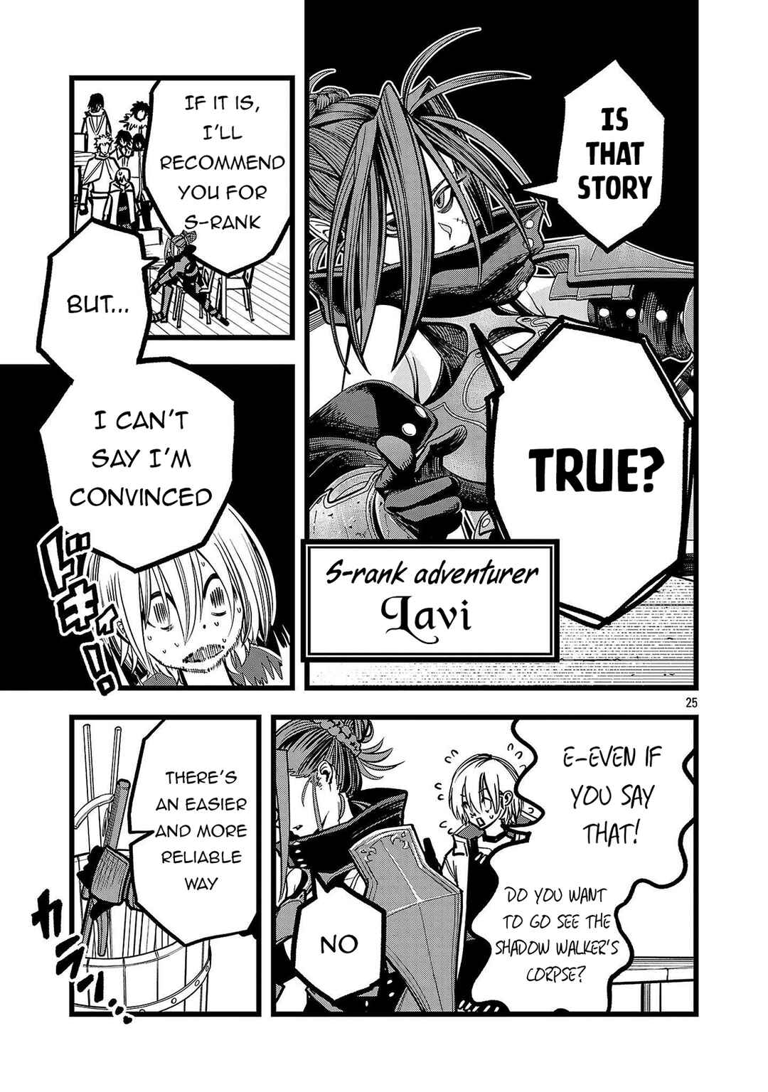 Page 26 Chapter 2 Final Tensei – Hazure Skill wo Hikitsuzukeru Ore to Kaku Isekai Saikyou no Nakamatachi