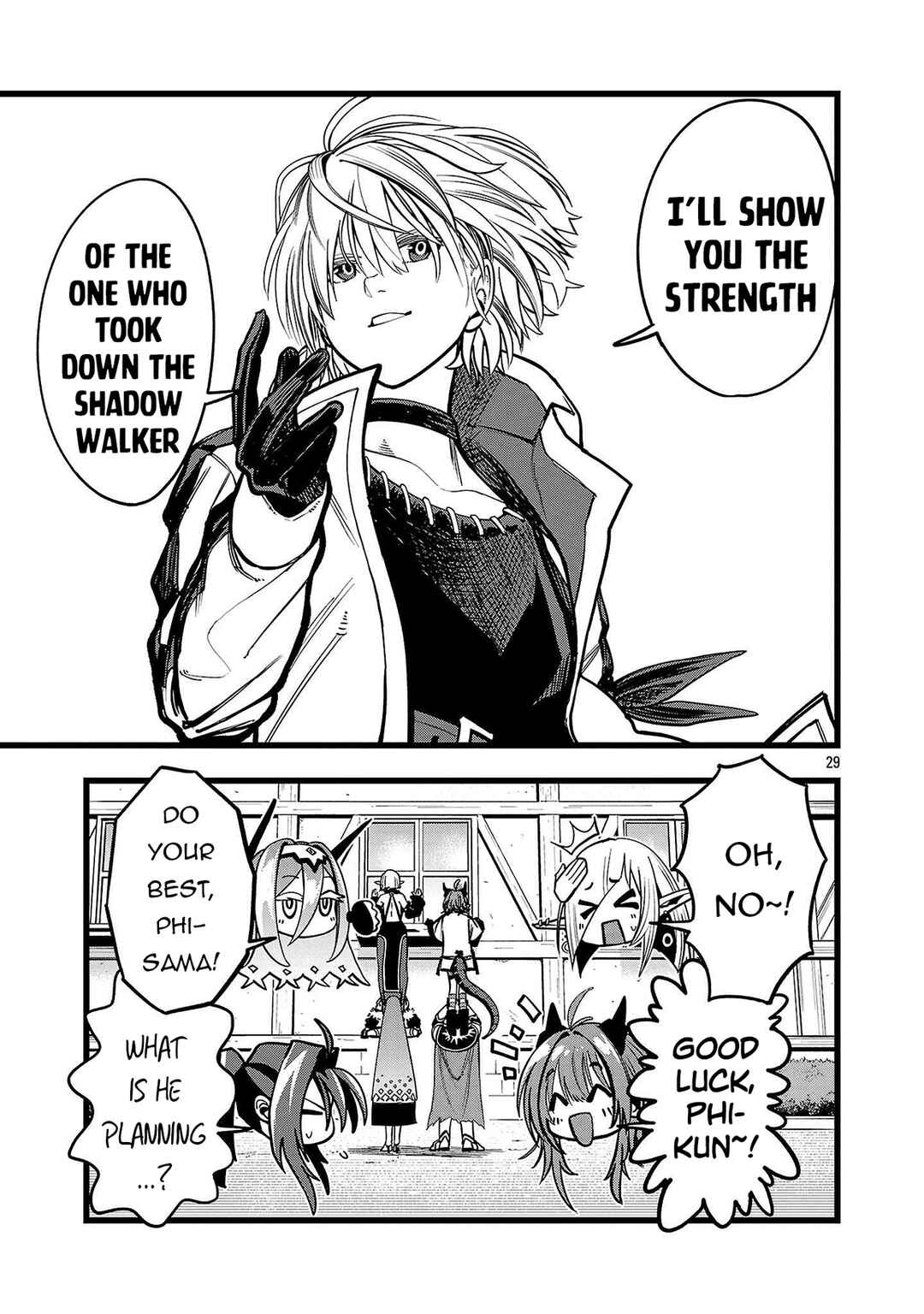 Page 30 Chapter 2 Final Tensei – Hazure Skill wo Hikitsuzukeru Ore to Kaku Isekai Saikyou no Nakamatachi