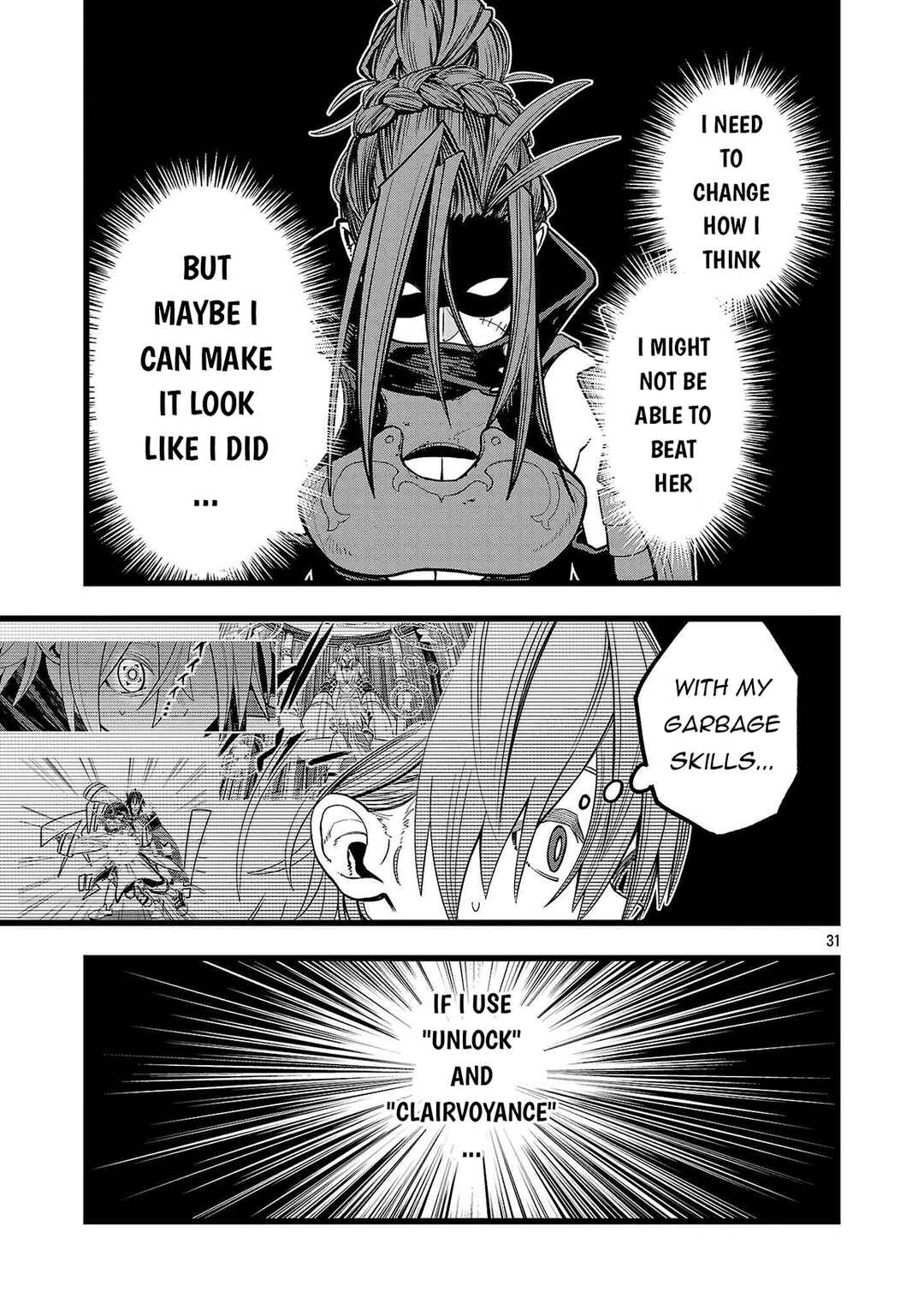Page 32 Chapter 2 Final Tensei – Hazure Skill wo Hikitsuzukeru Ore to Kaku Isekai Saikyou no Nakamatachi