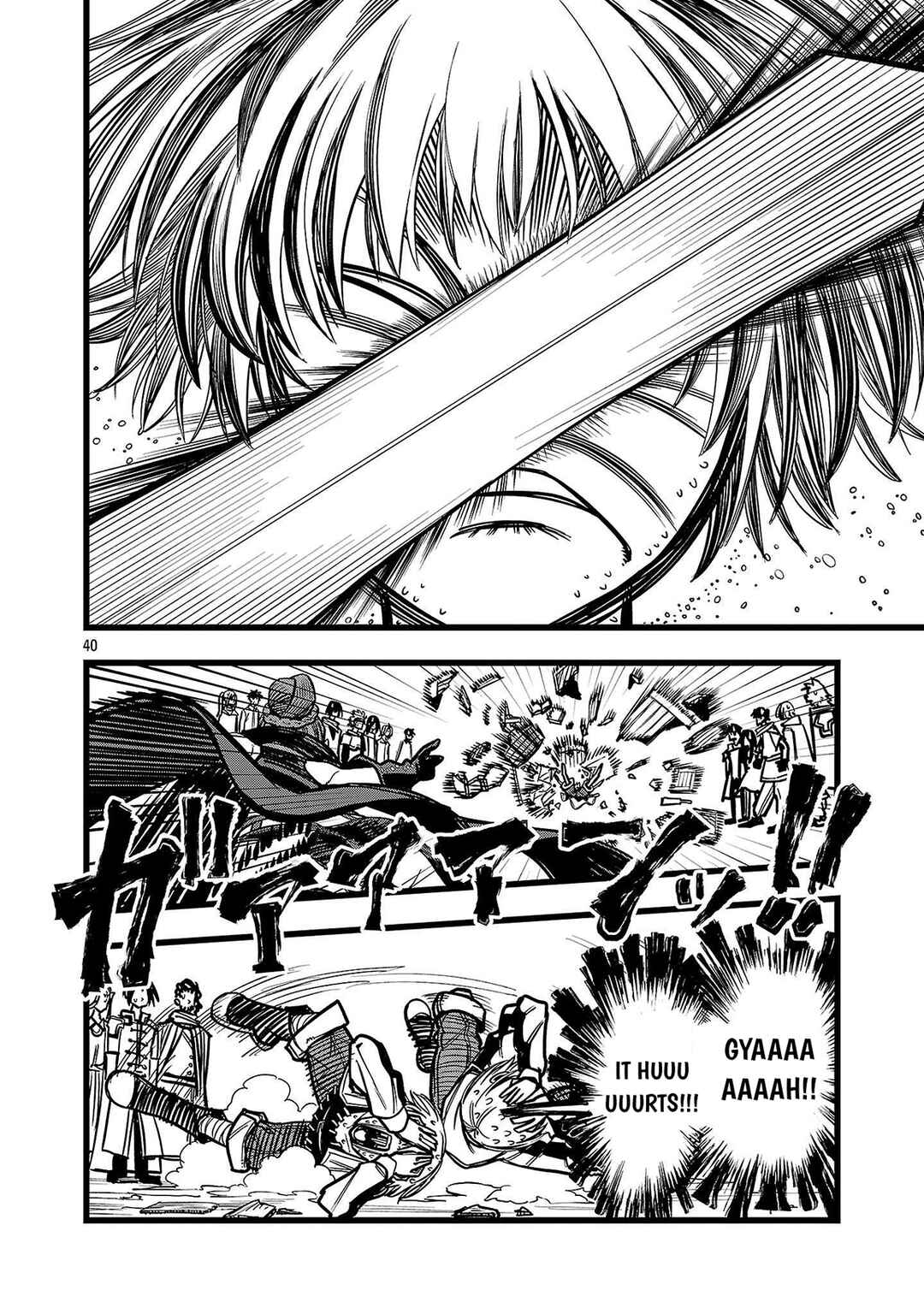 Page 41 Chapter 2 Final Tensei – Hazure Skill wo Hikitsuzukeru Ore to Kaku Isekai Saikyou no Nakamatachi