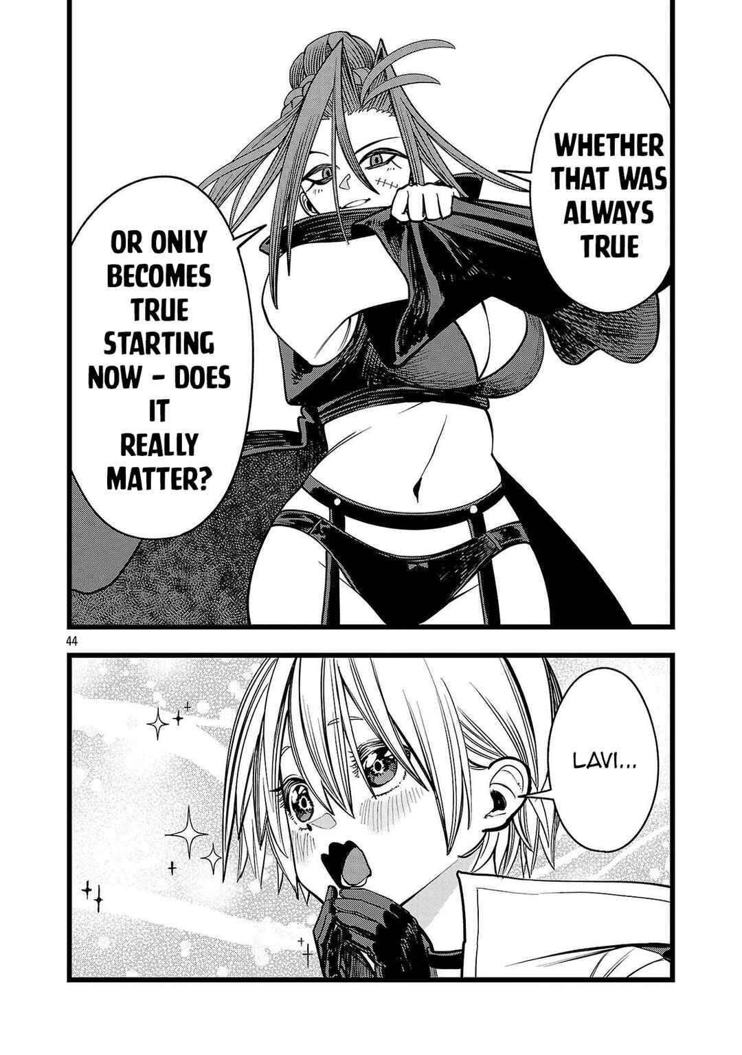 Page 45 Chapter 2 Final Tensei – Hazure Skill wo Hikitsuzukeru Ore to Kaku Isekai Saikyou no Nakamatachi