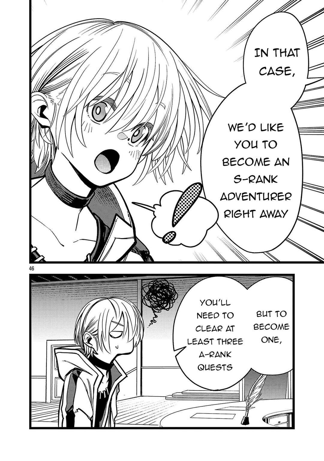 Page 47 Chapter 2 Final Tensei – Hazure Skill wo Hikitsuzukeru Ore to Kaku Isekai Saikyou no Nakamatachi