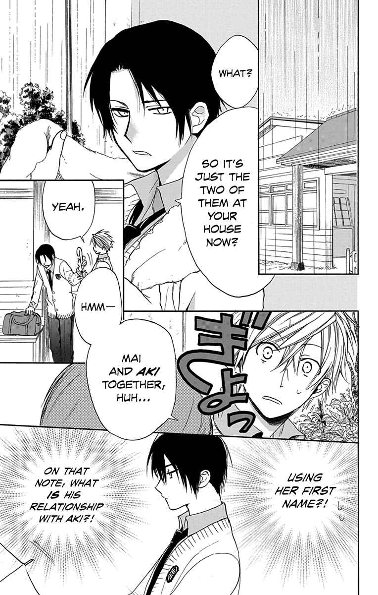 Page 19 Chapter 7 AniTomo - My Brothers Friend