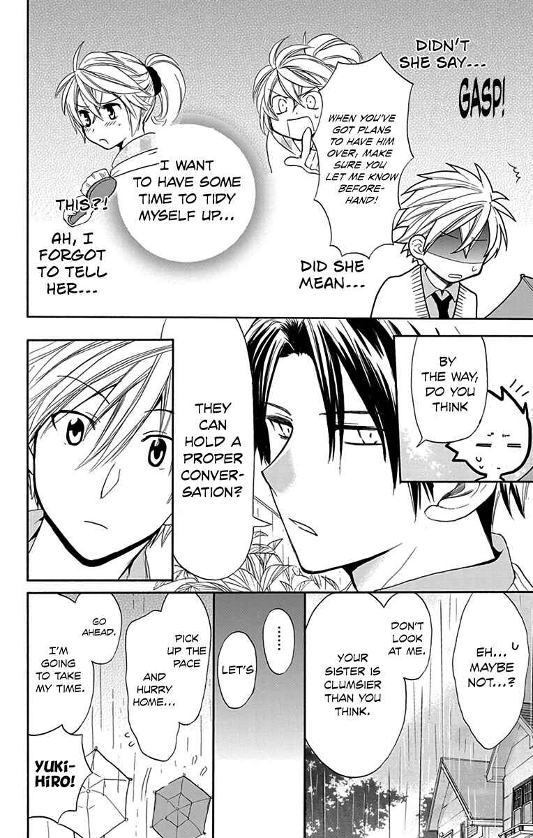 Page 20 Chapter 7 AniTomo - My Brothers Friend