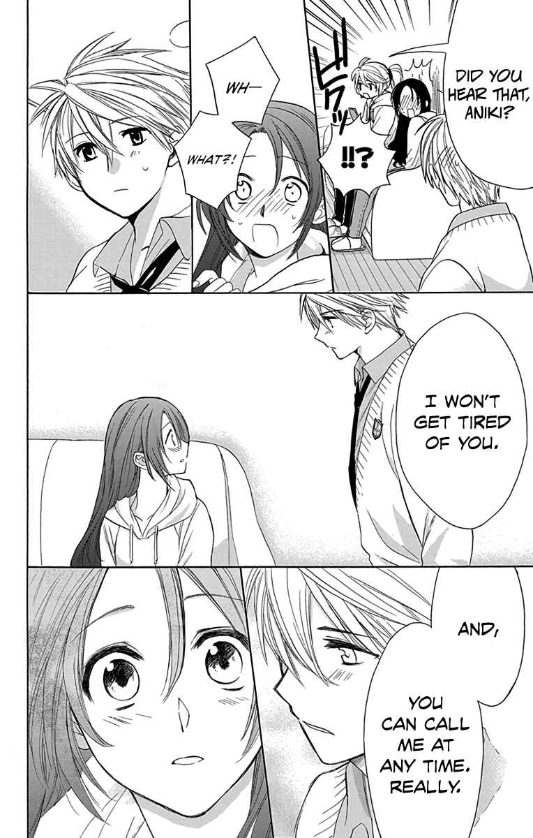 Page 24 Chapter 7 AniTomo - My Brothers Friend