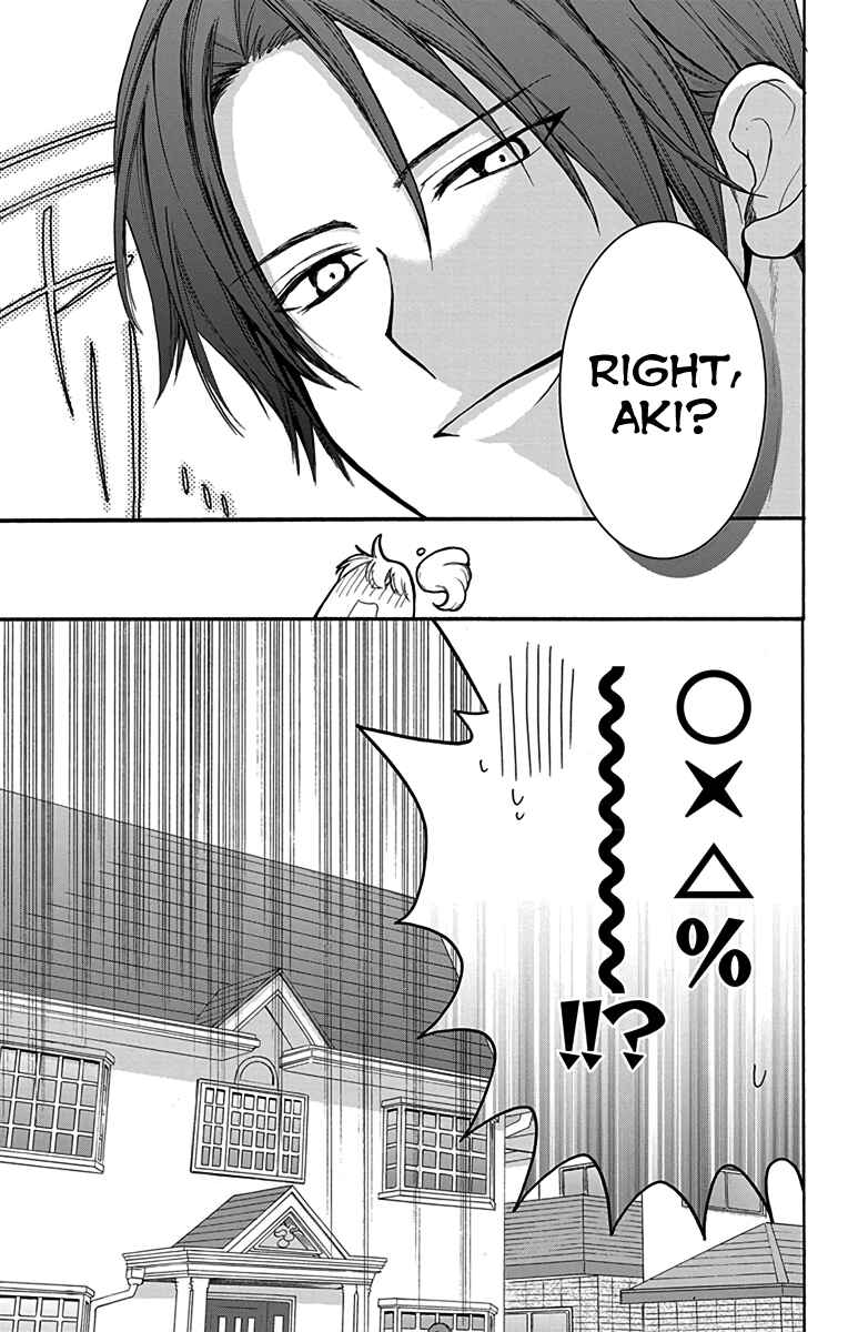Page 27 Chapter 7 AniTomo - My Brothers Friend