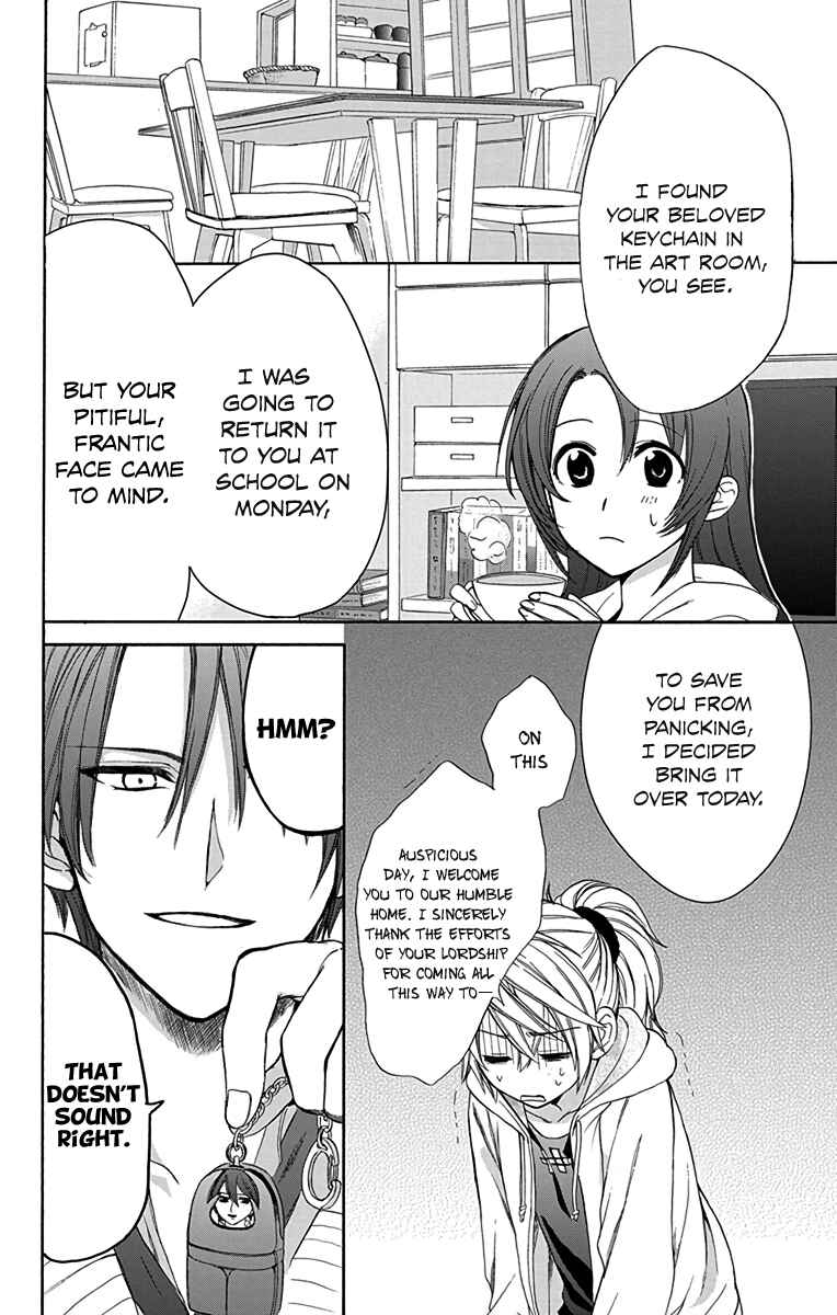 Page 28 Chapter 7 AniTomo - My Brothers Friend