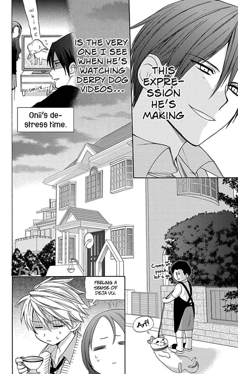 Page 30 Chapter 7 AniTomo - My Brothers Friend