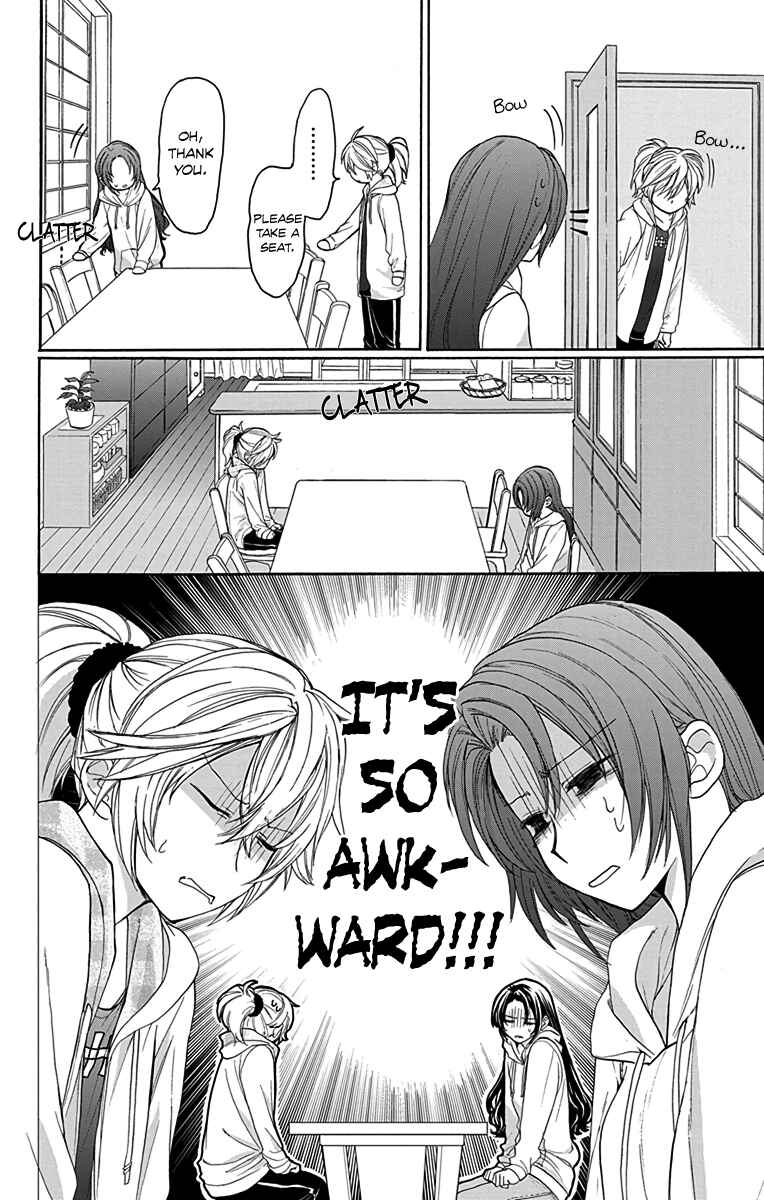 Page 6 Chapter 7 AniTomo - My Brothers Friend