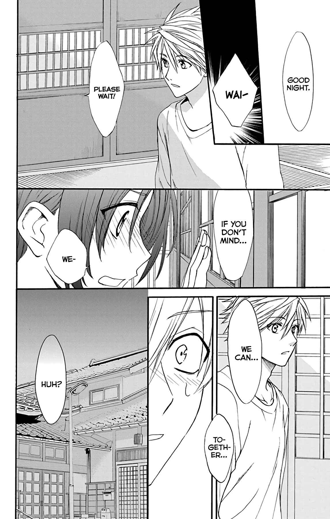 Page 14 Chapter 29 AniTomo - My Brothers Friend