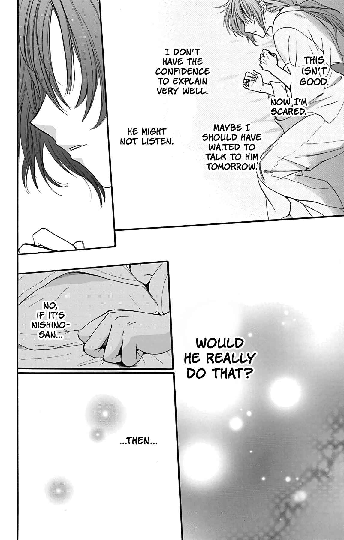 Page 16 Chapter 29 AniTomo - My Brothers Friend
