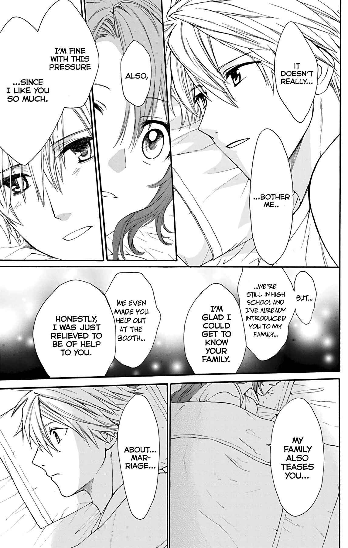 Page 19 Chapter 29 AniTomo - My Brothers Friend