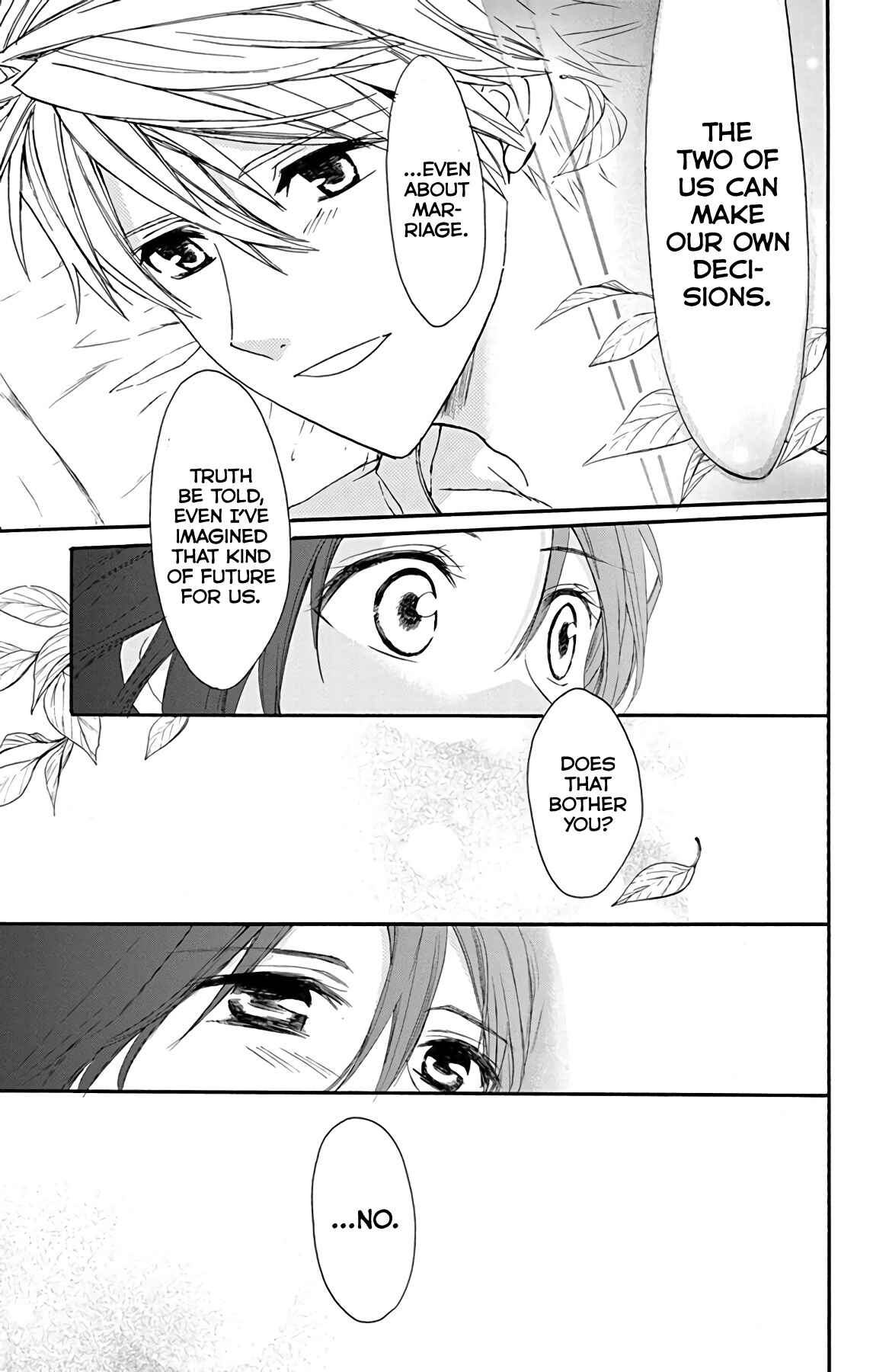 Page 21 Chapter 29 AniTomo - My Brothers Friend
