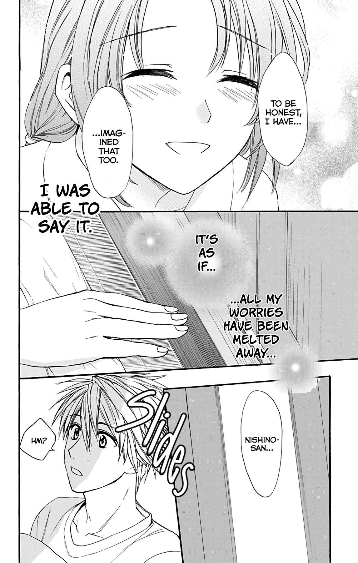 Page 22 Chapter 29 AniTomo - My Brothers Friend
