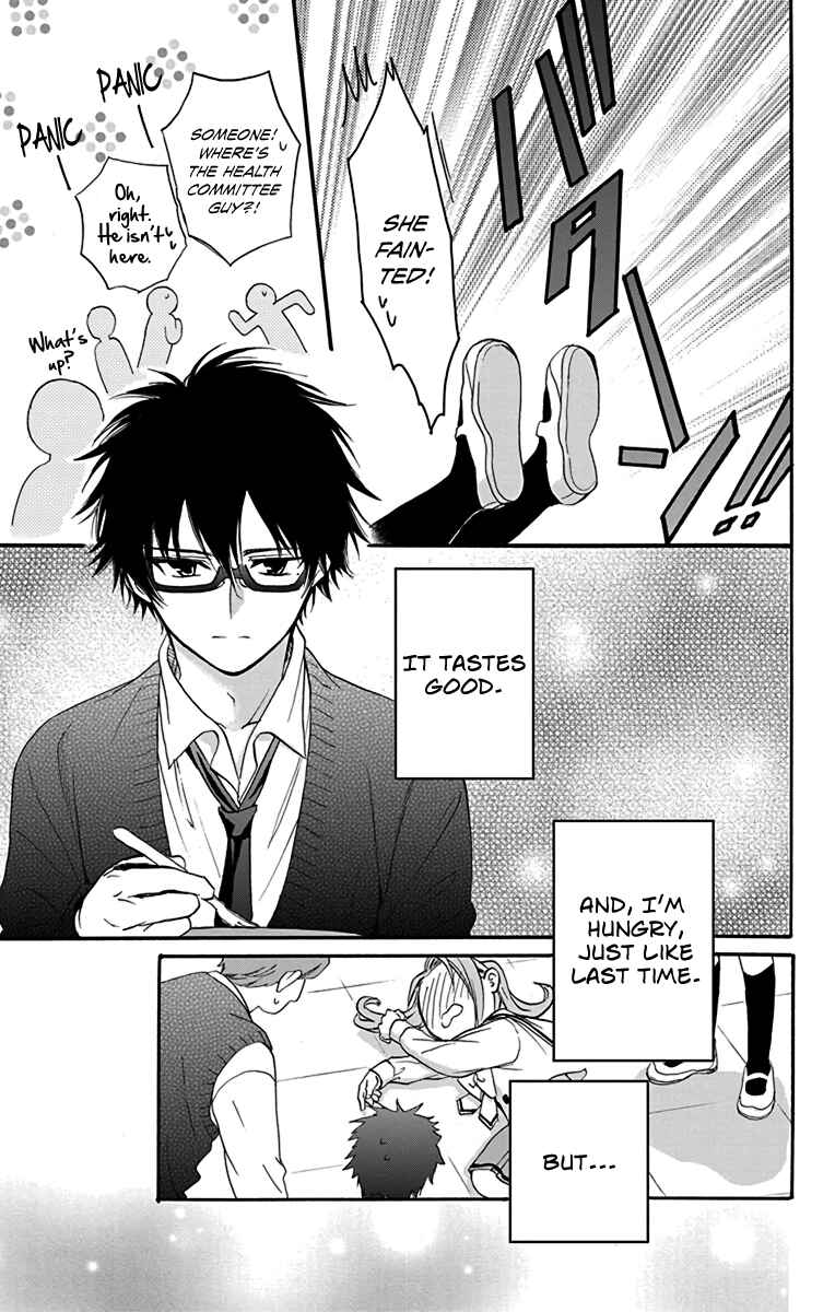 Page 17 Chapter 20 AniTomo - My Brothers Friend