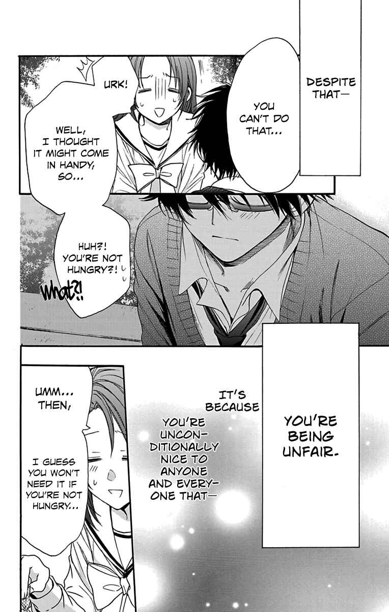 Page 24 Chapter 20 AniTomo - My Brothers Friend