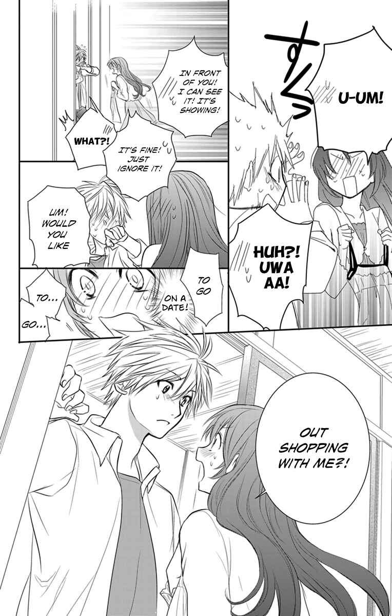 Page 12 Chapter 2 AniTomo - My Brothers Friend