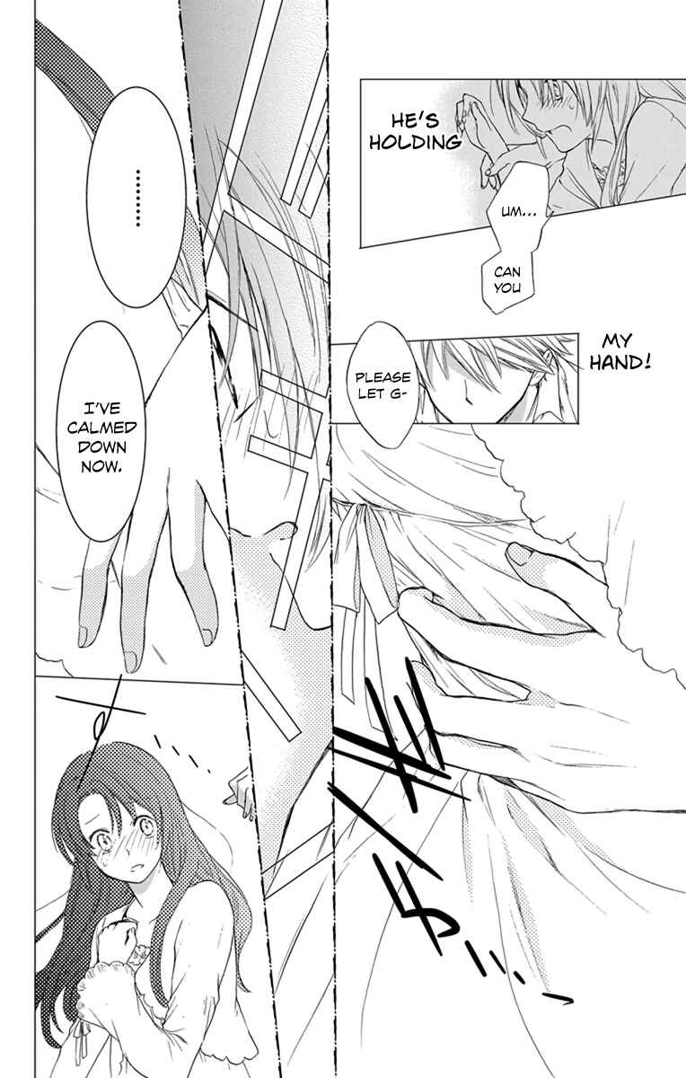 Page 26 Chapter 2 AniTomo - My Brothers Friend