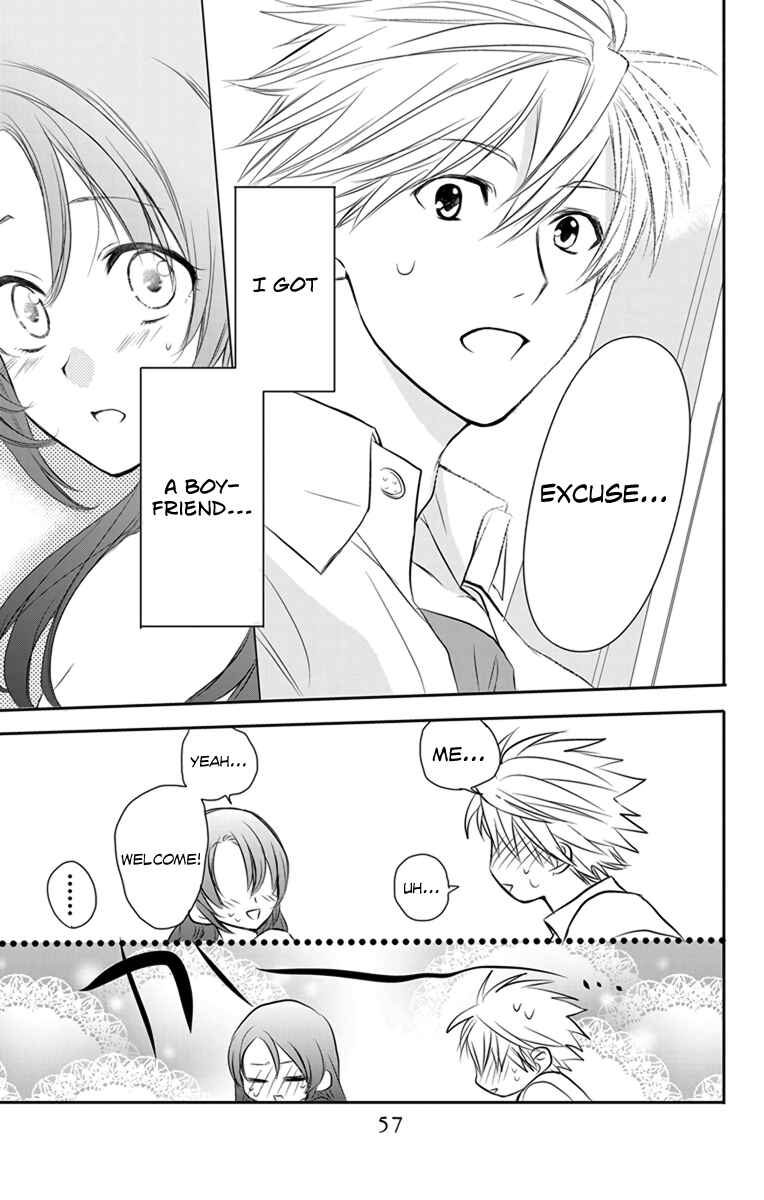 Page 5 Chapter 2 AniTomo - My Brothers Friend