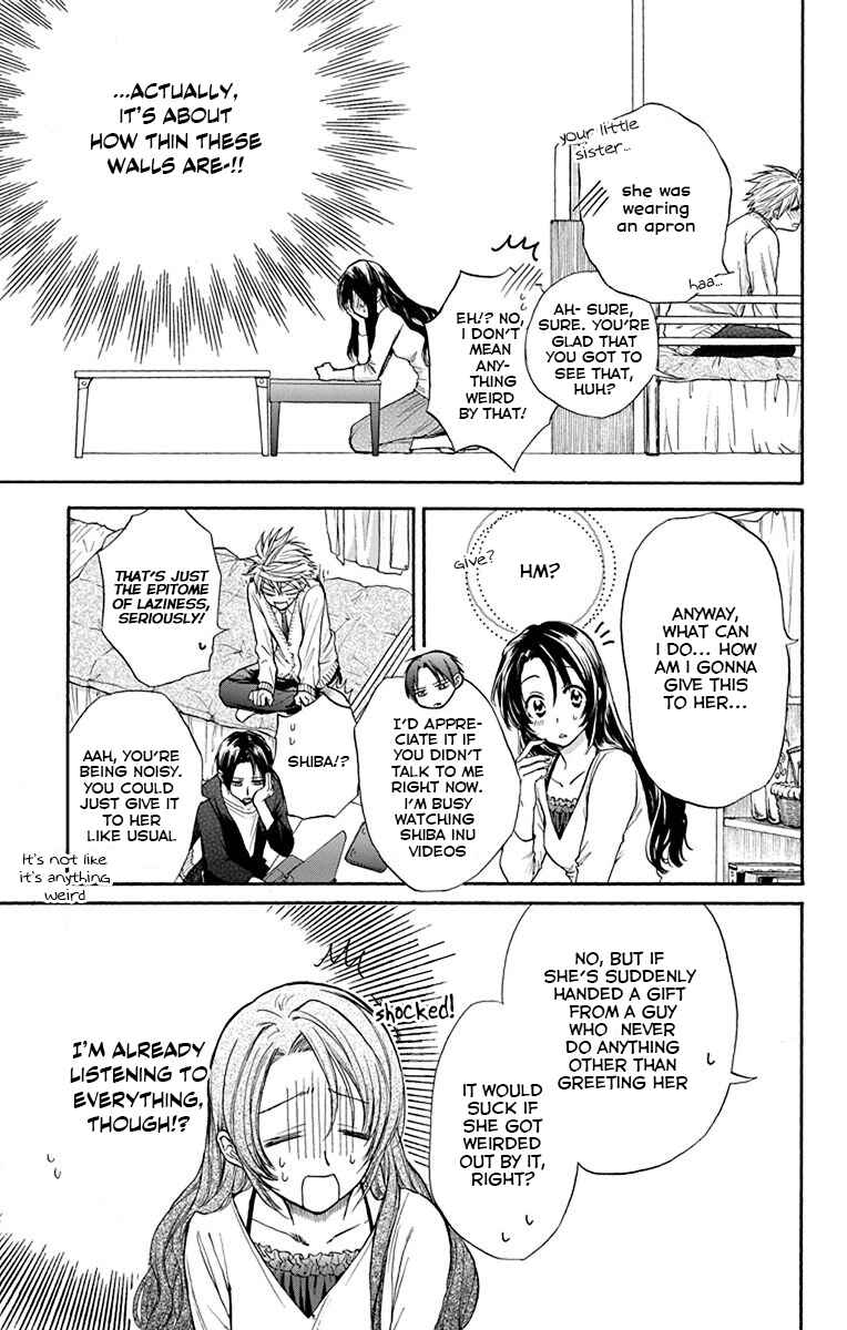 Page 3 Chapter 23.5 AniTomo - My Brothers Friend