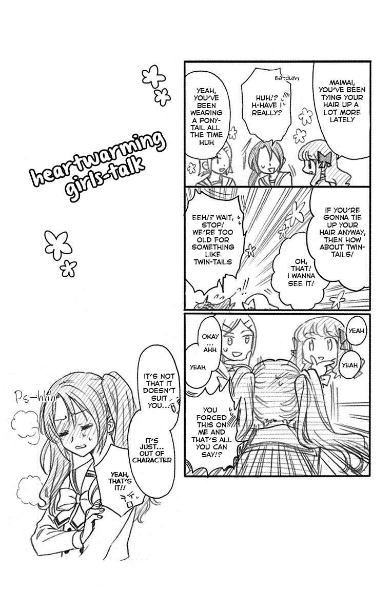 Page 9 Chapter 23.5 AniTomo - My Brothers Friend