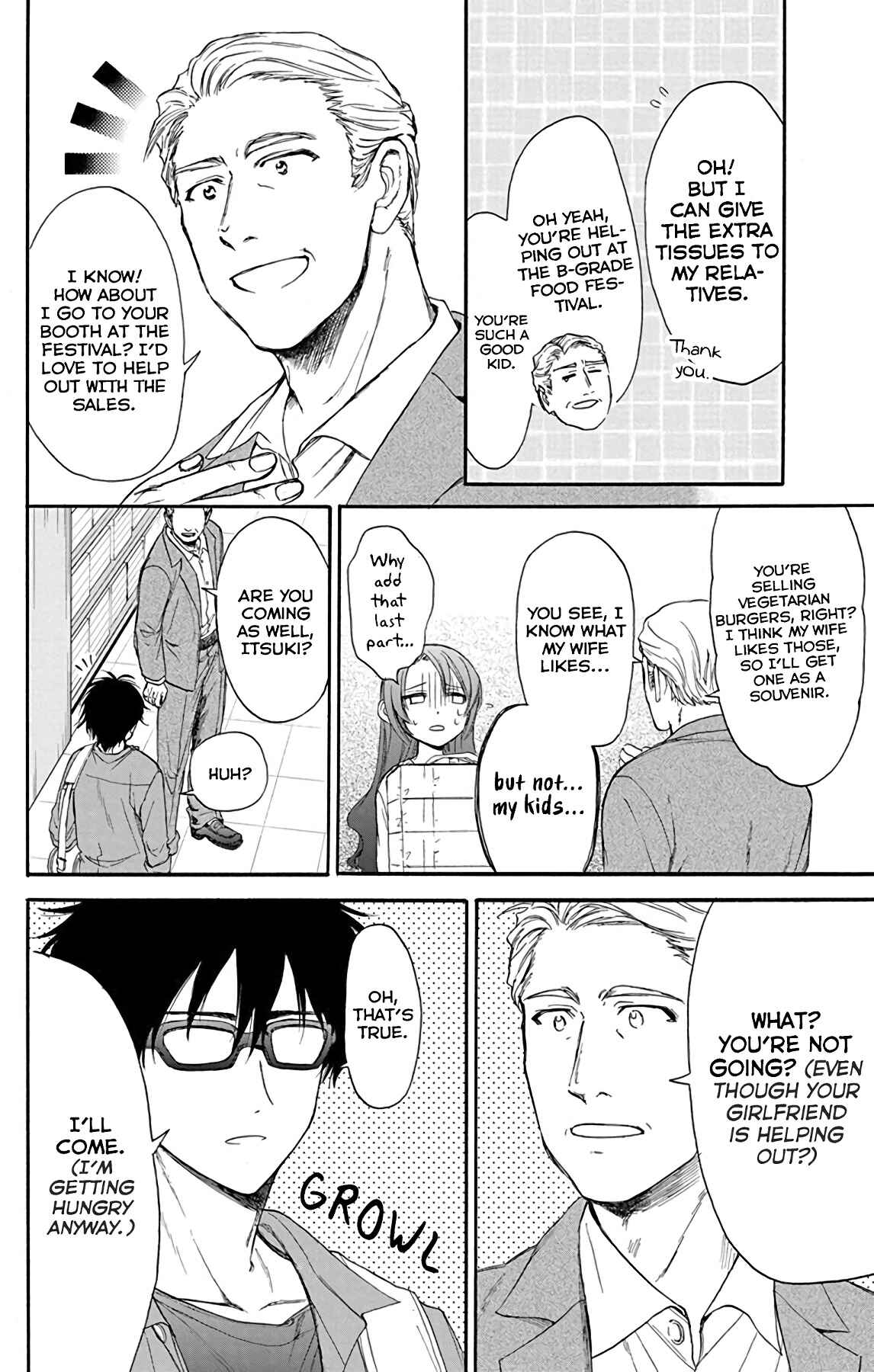 Page 10 Chapter 26 AniTomo - My Brothers Friend