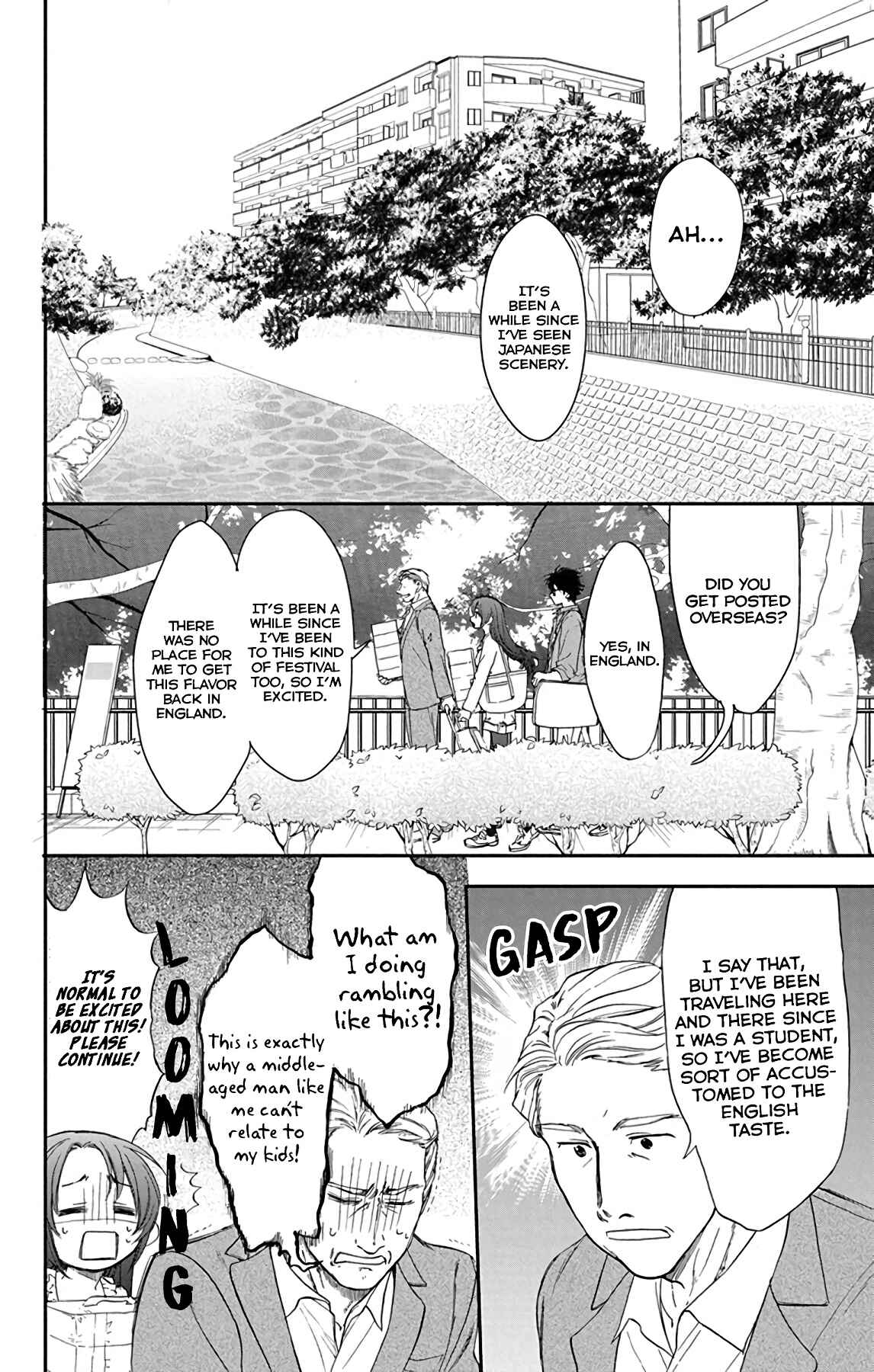 Page 12 Chapter 26 AniTomo - My Brothers Friend