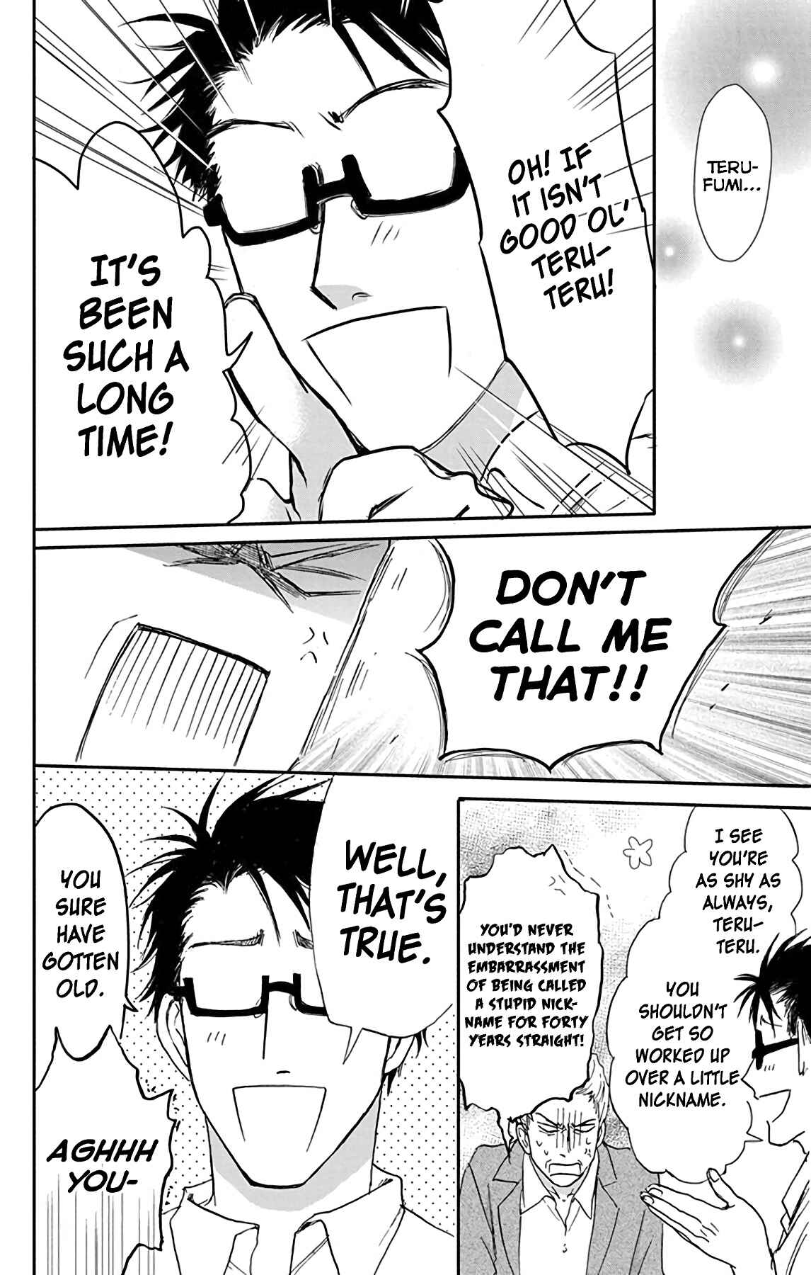 Page 18 Chapter 26 AniTomo - My Brothers Friend